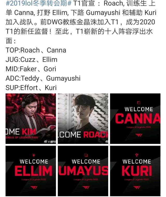 防守端的雄 防守端的雄