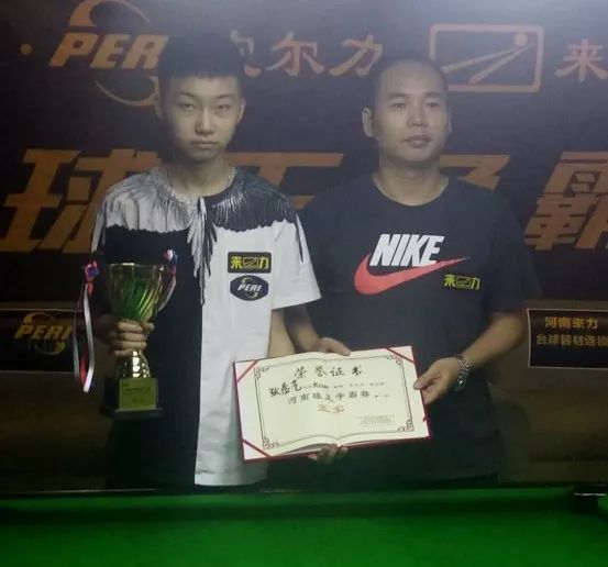 订阅费用 订阅费用