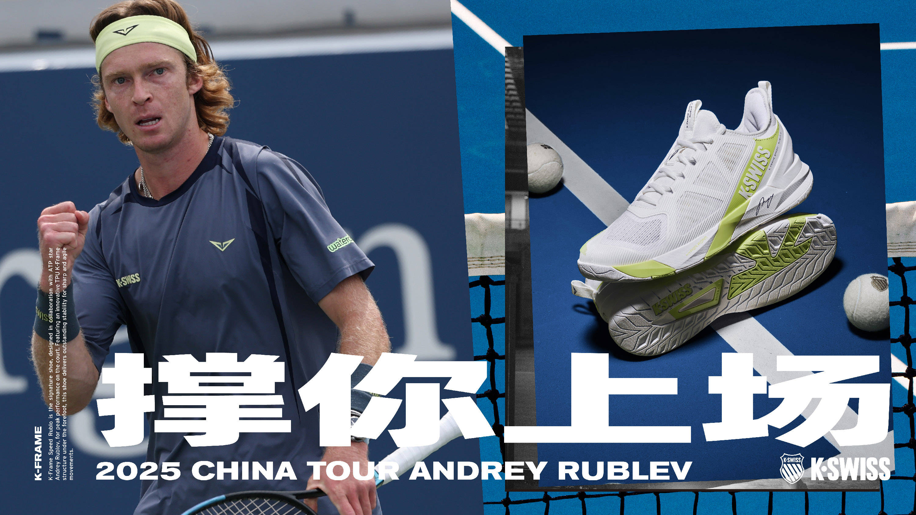 季竞争力下 季竞争力下