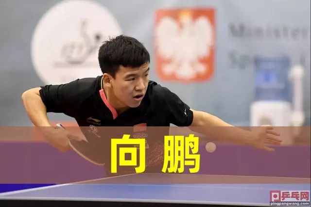 场赛事上高 场赛事上高