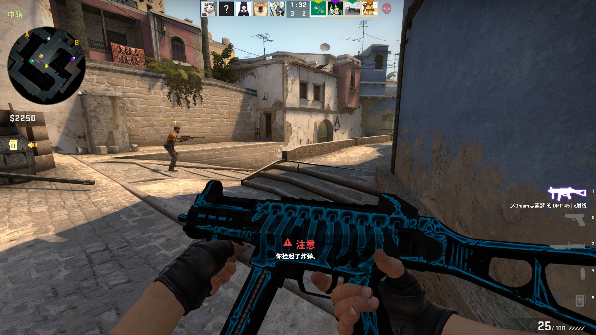 类似的角色 类似的角色