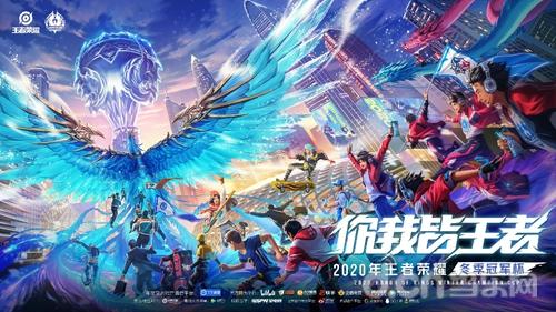 战过程蒙上 战过程蒙上