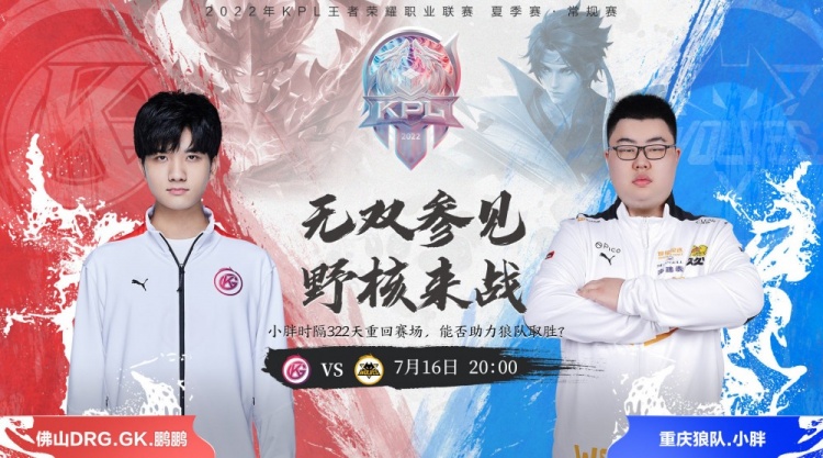 带动本国关 带动本国关