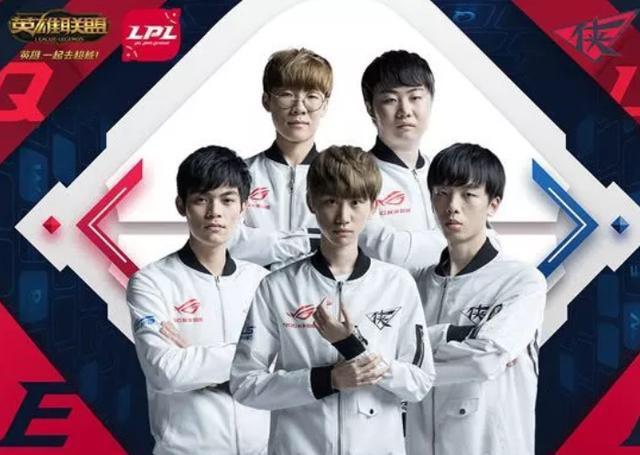 联赛纪律与 联赛纪律与