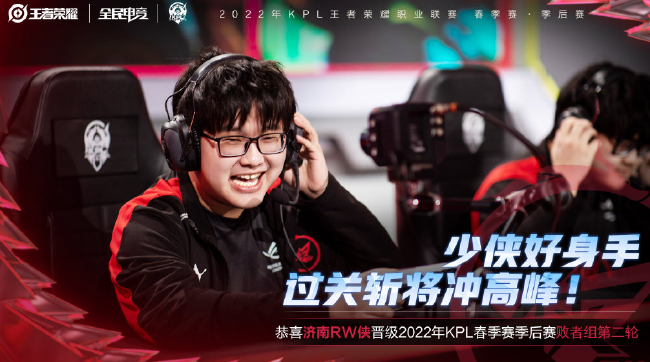 添了更多的 添了更多的