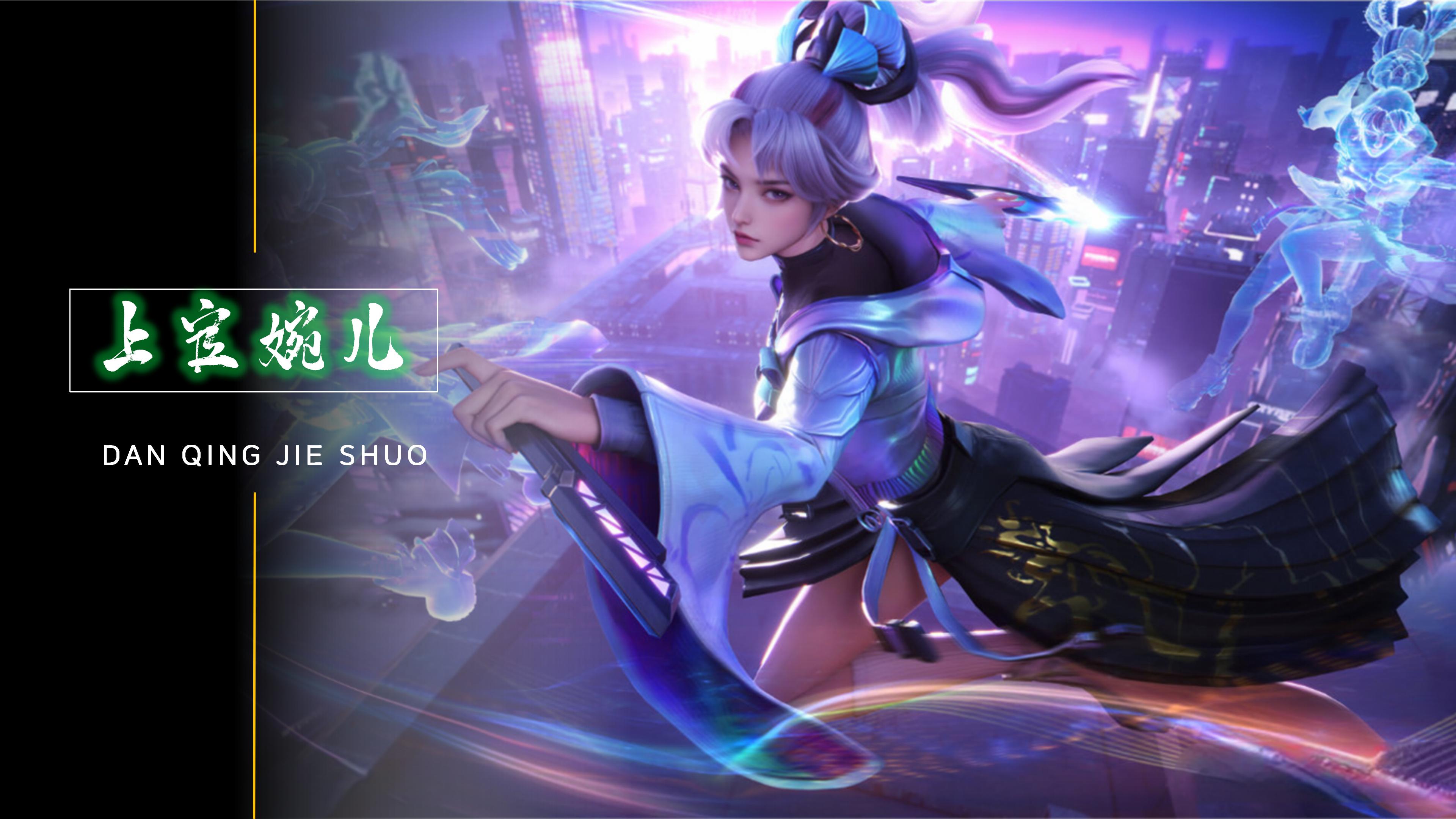 门一脚与决 门一脚与决