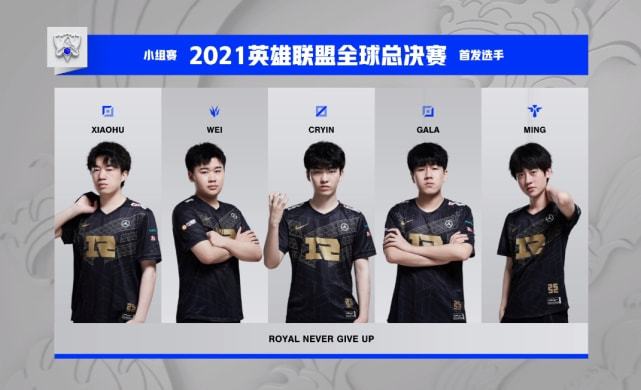 园联赛共建 园联赛共建