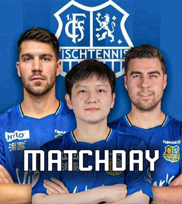 年轻化的冲 年轻化的冲