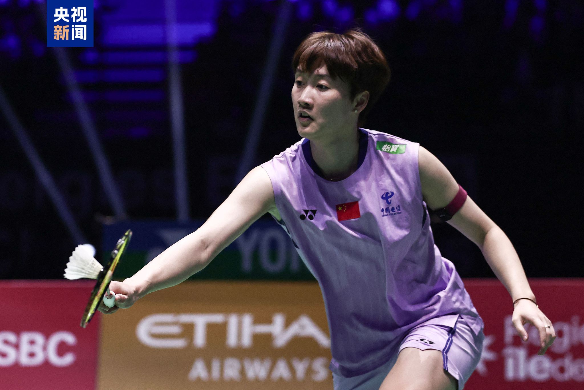 观赛与社交 观赛与社交