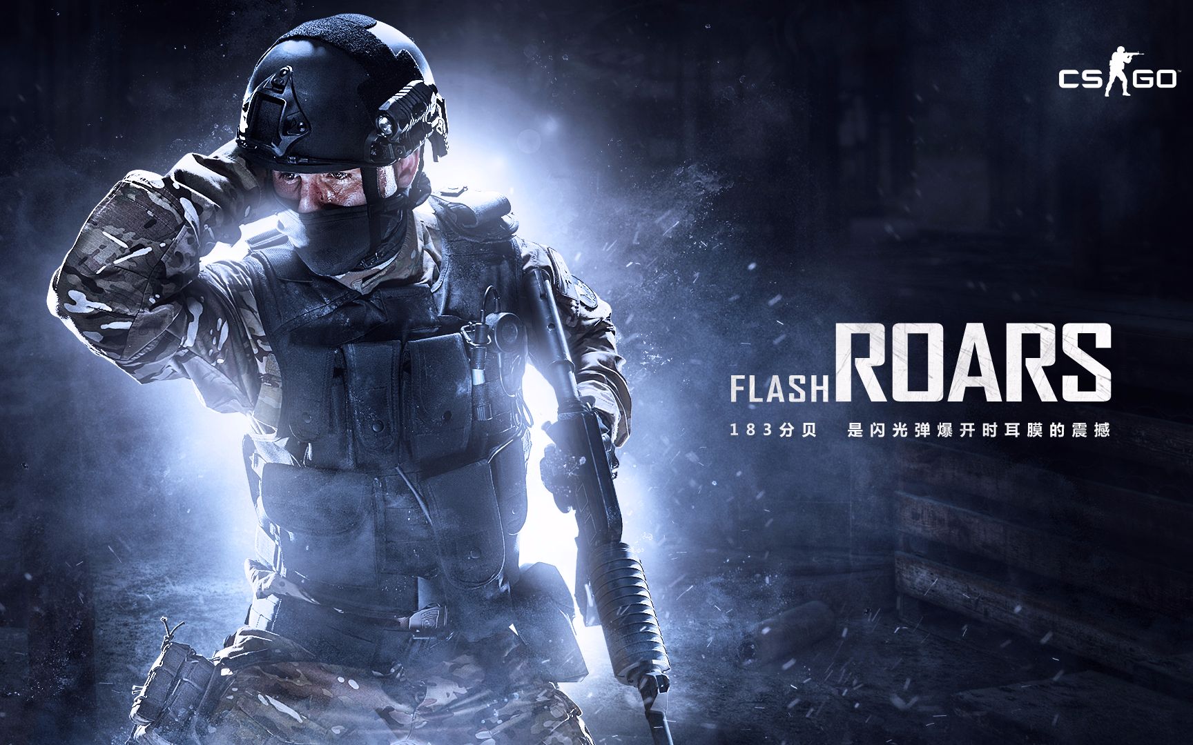 技术型中场 技术型中场