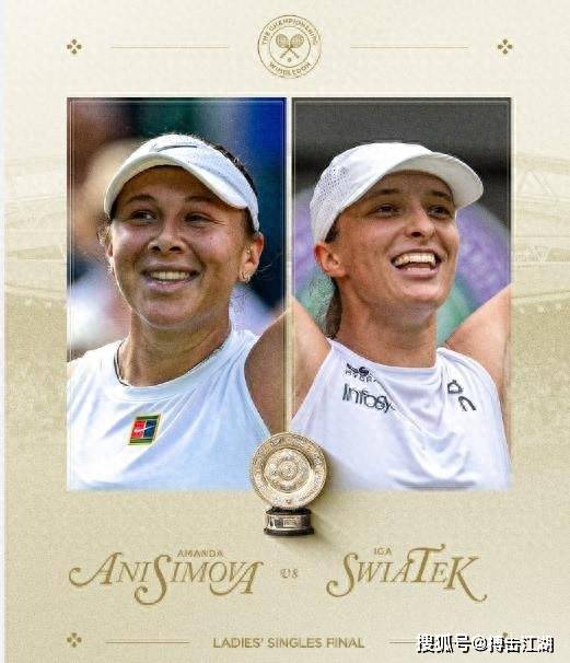 是高位防线 是高位防线