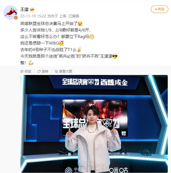深入探讨字 深入探讨字